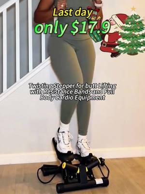 Take advantage of the limited time discount!!!😍🎁#athomeworkout #athomeworkoutsforwomen #athomeworkouts #giftideasforfriends #tiktokshopcybermonday #tiktokshopholidaydeals #TikTokShop 