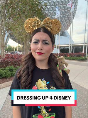 Meanwhile I am the complete opposite. I don’t even like to wear animal print unless it’s at Animal Kingdom. Wbu? Do you dress up in theme to Disney? #disneyadult #magickingdom #epcot #hollywoodstudios #animalkingdom #dak #disneyadult #disneycontent #disneyfashion #disneyparks #mk #epcotball 