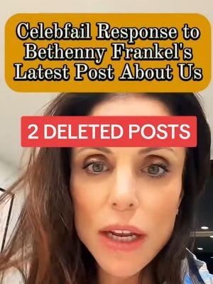 Replying to @cpunfiltered Bethenny Frankel LOVES Celebfail - she stalks our page AND makes content about us (which she ALWAYS deletes because she is a Tiktok's reigning #queenofdeletes ). Here is our response to her latest "love letter" to us, the one that she posted and rapidly deleted on the evening of December 30, 2024. You're welcome. #bethennyfrankel #celebfail #deletedpost #bethennydeletes #queenofdeletes #bethennyplan #thebethennyplan #yourewelcome #liar #bully #hypocrite #diorbags #dronetok #rhony #chickensalad #caviar #chanel #thehamptons #bravotv #realityreckoning 