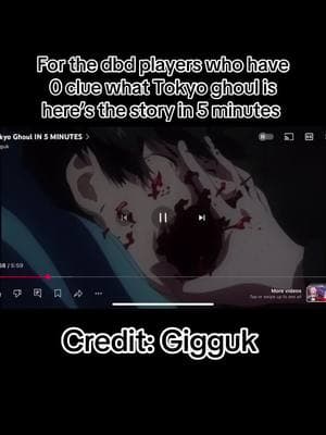 #dbd #dbdtiktok #dbdkiller #dbdsurvivor #dbdmemes #deadbydaylight #deadbydaylightmemes #dbdedits #fyp #tokyoghoul #tokyoghouledit 