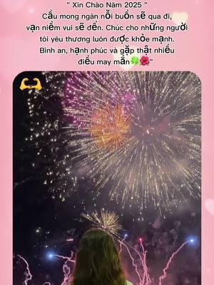 Xin Chào Năm 2025 Chúc mọi người may mắn 🍀 #newyear2025 #tet2025 #caption #xh #joyce 