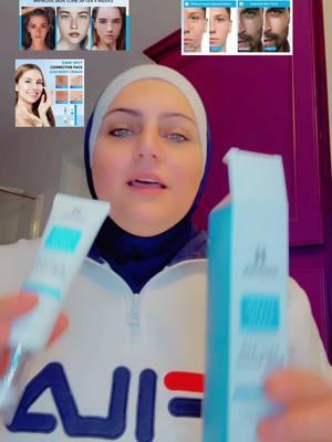 #kenda💙❤️ #وتين_القلب🖤 #hanywil #hanywildarkspotcorrector #skin #skincare 