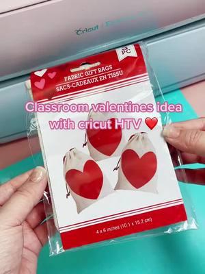 Valentines DIY project with cricut! ❤️#cricutforbeginners #cricut #cricutprojects #cricutmade #cricutmaker3 #cricutexploreair2 #cricutvinyl #valentinesdaygift #valentinesdaygiftideas #DIY 