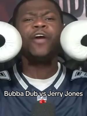 Bubba Dub vs Jerry Jones 🥊🥊 #bubbadub #cowboys #dallascowboys #dallascowboys #football #sports #repost 