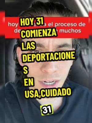 #deportacionesmasivas #31dediciembre#añonuevo#adiosañoviejo#inmigrantes #deportacionesenusa#abogadodeinmigracion #carlosespina #donaldtrump #redadas #latinosenusa #videoviral #viraltiktok #noticiadeultimahora #univision #telemundo #parati#fyp #abogadadeleyes#drimers 