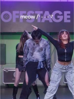 @MEOVV ate a lil too hard with this one 🐈‍⬛ #meovv #body #bodychallenge #meovvchallenge #kpop #girlgroup #wlw #yg #dancer #ate 