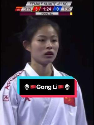 Gong Li🇨🇳🇨🇳🇨🇳💪💪💪 #karate #kungfu #martialarts #china #jepang #chinese #happynewyear #kakutogi #格闘技 #kickboxing #taekwondo 