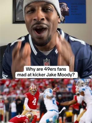 Why are 49ers fans mad at kicker Jake Moody?  #49ersfan #jakemoody #49ers #49ersfaithful #49ersfootball #49ersnation #49ersempire #49ers4life #sf49ers #sanfrancisco49ers #detriotlions #lionsfootball #nfl #nflfootball #nfltiktok #espn #letjaytryit #dallascowboys 