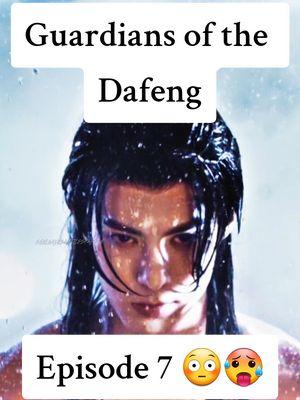 Spoiler ⚠️ Episode 7 of Guardians of the Dafeng😳 but I saw this, almost ☠️, then made this edit because I have been WAITING to use this song for something and my God does it work perfectly 🥵 This scene...WOW. I mean we know Didi works out a lot, but he must have been doing extra preparing for this scene🔥🔥 #dylanwang #王鹤棣 #wanghedi #guardiansofthedafeng #xuqian 