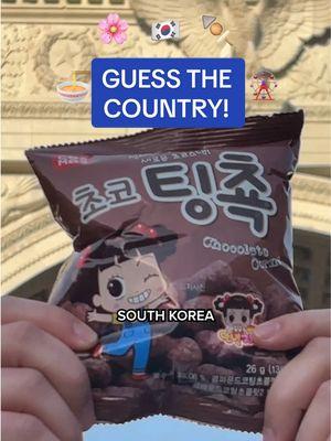 Yes, it’s actual food 😅 (and yummy, we promise🤞) #UniversalYums #internationalsnacks #snacks #Yum #interview #streetinterview #streetinterviews #korea #koreanfood #koreanfoodtok #koreansnacks 