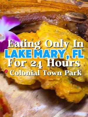 Eating in Lake Mary for 24 Hours!??Have you heard of Colonial Town Park? It's the main hub for dining and entertainment at Lake Mary!  With all the great food options - it is truly a foodie's paradise!  We stopped at several restaurants to try our their top dishes 😋 Here’s where we ate:  APPETIZERS @blendedbistroboba * Crispy Pan Fried Noodles 🍜  * Chai with Ube Milk Tea Boba 🧋  * Korean Fried Chicken 🐓 Wings @amura_lakemary * Chicken Lettuce 🥬 Wraps * Lobster 🦞 Gold Medal Roll 🍣  ENTREE @palcamporestaurantlakemary * Shrimp 🍤 Mofongo * Chuleta Kan Kan Pork 🐖 Chop Tomahawk DESSERT @thevineyardwinecompany * Banana 🍌 Bread 🍞 Pudding * Dutch Apple 🍎 Pie 🥧 Skillet  Visit soon to try these amazing foods yourself! #colonialtownpark #lakemaryflorida #visitorlando #tastychomps 