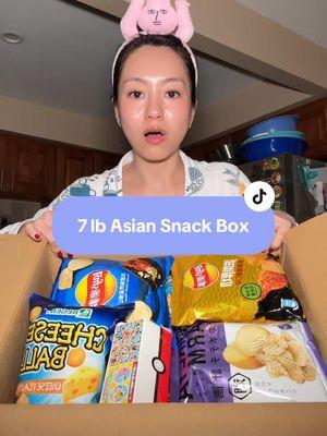 5lb + 2lb Assorted Asian Snack Box Unboxing .🍰🍪🍩🍓🍿🧁🍧🍭🍬🍫 #asianfood #asiansnackbox #exoticsnacks #internationalsnacks #packingorders #japanese #japanesefood #diasnacksus #smallbusinessowner #packwithme #asiansnackreview #asiansnacksyoushouldtry #exoticchips #japanesesnacks #NewYearNewAura #TikTokShopYearEndSale #giftguide #tiktokshopcreatorpicks @Omg CrunchBox