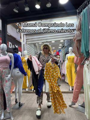 Se compran media tienda 😂🤌🏼  #humor #estrenos #contenido #mama #tia #señora #venezuela🇻🇪 #🇻🇪 #navidad #diciembre #2025 