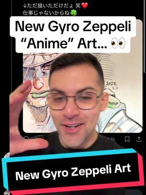 NEW GYRO ZEPPELI ART FROM A STONE OCEAN ANIMATOR?! This does *NOT* confirm an anime, but with Jojo Day being so soon, it’s only a matter of time! #steelballrun #SBR #jojo #jojosbizarreadventure #gyro #gyrozeppeli  