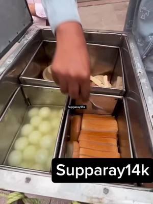 #fyp #supparay #supparay14k #Viral #fypシviral #xyzbca #foryoupag #viralvideo #4upageonly #goop #supparayuncut #foryoupage #สปีดสโลว์ #blowthisup #fy #fypage #supparay14k #fyp #4youpage #viraltiktok #goopscoop #voiceover #fypシ゚viral #virall #4upageonly #viral #supparay #supparayuncut #voiceover #struggle #supparay  #goop #goopscoop #fyp #scoop #viral #4you #4youpage #hoodcomedy #hoodclips #funnyclip #funnyclips 