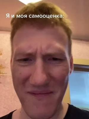 А ВЫ КАКОЙ БАЛ ПОСТАВИТЕ-#переписка #кашин #дк #тегаюсамсебя #данякашин #dk #dkinc #рек #animebit13