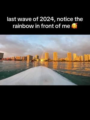 my last wave of 2024. What a beautiful sight, the reflection from the sunset on the water, the full rainbow in front of me.                  I am super thankful for all the good things that happened to me in 2024. Thank you for all the friendship, for every client I had, every photograph I took, every wave I’ve surfed, and every adventure I had.             here’s to everyone having an amazing 2025. Happy new year!!  ##foryou##foryourpage##oahu##travel##hawaii##waikiki##surfer##surfing##surfergirl##stoked##beachlife##shaka##sunset##beautiful