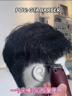 You can be a GTA Barber with the Magic Mannequin  available at https://barberjungle.com/product/barber-magic-mannequin-hair-regrowth-head/ #barber #haircut #barbero  #barberlife  #barbershopconnect #barbertok #barberworld  #barbersupply #barbershop  #barberstore #fade #haircut 