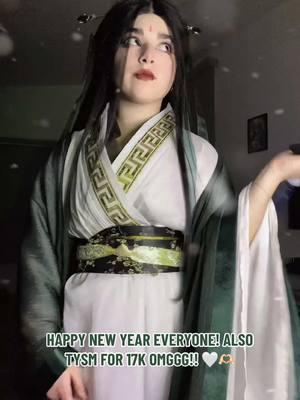 TYSM FOR SUCH AN AWSOME YEAR FULL OF SUPPORT! ALSO! HOW DO WE FEEL ABOUT ME COSPLAYING AYASE MOMO FROM DANDANDAN?! OR SHOULD I ONLY POST DANMEI COSPLAYS? #fypシ #gege_cosplays #fyppppppppppppppppppppppp ###gege_cosplay #shenqingqiu #shenqingqiucosplay #sqqcosplay #sqq #shenqingqiu #shenjiu #shenyuan #shenyuancosplay #shenjiucosplay #svsss #bingqiu #scumvillainsselfsavingsystem #scumbagsystem穿书自救指南 #dandandan #danmeicosplay #danmei #scumvillainsselfsavingsystemcosplay #happynewyear #happynewyear2025 #tysmfor17k 