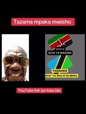 #swahilitiktok #ukweli #tegasikio #flyboytz #tanzaniantiktok🇹🇿 #kenyantiktok🇰🇪 #amani #marekani #upendo #akili 