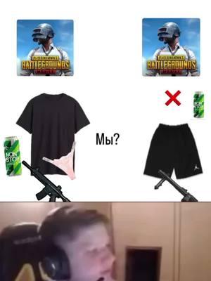 @᠌ ᠌ ᠌᠌ ᠌ ᠌ ᠌ ᠌ ᠌ #pubgmobile #left4ark #s1mple