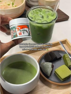 2 usuchas, a latte, hojicha yokan, mochi, and other matcha sweets to start off the year 🍵 happy new year, friends!! 🤍 #matcha #matchatok #matchalover #ippodotea #matchatutorial 