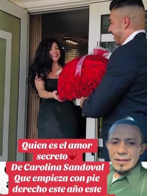 Que chisme el amor secreto de Carolina Sandoval #carolinasandoval #carlosmora #amorsecreto #ramodeflores #chismesito 