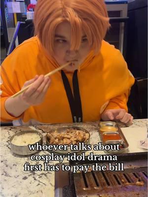 you have to guess who payed. @Roy Mustang™ #projectsekai #pjsk #projectsekaicosplay #idolish7 #i7 #idolish7cosplay #akitoshinonome #akitoshinonomecosplay #mitsukiizumi #mitsukiizumicosplay 