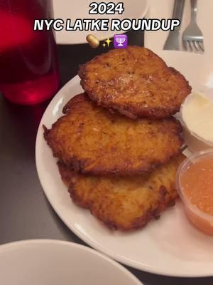 Some places to hit before Chanukah ends!!! I ❤️ latkes 🥹🥹🥹🥹⬇️ 📍 @rafael.ues - cute new Mediterranean restaurant on the Upper East Side, deliciously thick, fluffy and crispy latkes! They also offer a brunch variety and the most heavenly sufganiyot. The space is inside a beautifully renovated townhouse! 📍 @eatkubeh - classic and rustic latkes that are shredded and amazingly crispy. Loved the crudo option - was like an elevated crispy rice!!! Awesome middle eastern menu with such delicious dips and dishes. 📍 @tabernaclenyc - (available 12/30 & 1/1) luxurious options like duck confit & braised short rib! Comes on a cute build-your-own plate to adjust to your liking. Don’t skip this as an appetizer to your kosher aged wagyu steak! 📍 @sandplunch - old school Jewish deli with classic, fool-proof latkes! They’re on the menu all year! Walk in only btw… 📍 @butterfieldnyc - best option to pick up a bunch to enjoy at home with friends and family! Thin and flavorful. I popped mine in the air fryer for breakfast with some runny eggs and they were insanely crispy and perfect. 📍 @majorfoodgroup Sadelle’s - perfect uniform spheres with a lighter golden crisp. As light and they get. #nyfoodsharings #latkes #nycfoodie #hanukkah #chanukah #jewishfood #jewishfoodie #latkesoftiktok #nycrestaurants 