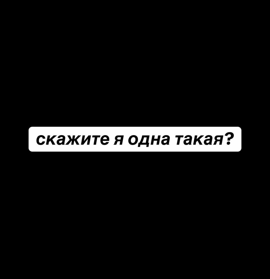 #рекомендации #глобальныерекомендации #хочуврекомендации #р_е_к_о_м_и_н_д_а_ц_и_и #рек #инстасамка #instasamka 