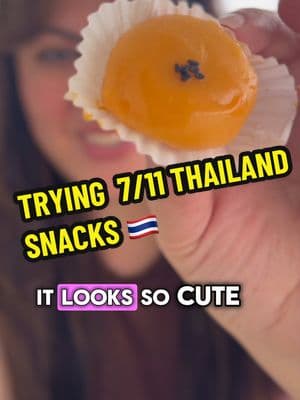 I’m definitely starting the year off eating a bit too much 🙃😅 #Foodie #thaisnacks #711thailand #711 #thailand #foodtiktok #snack #coffe #thaitea #sushi #newyear 