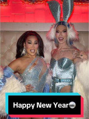 Happy New Year from the dolls❄️🫶🏻✨ @Lexi Love 💋 #teamlexilove #giagunn #rpdr #rupaulsdragrace #drag #queen #lgbt #lgbtq #newyear2025 #newyear #lexilove 