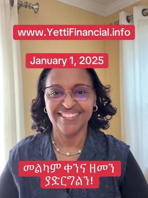 #1stday #2025 #yettifinancial #yettifinancialrecognizedcompany #loveyou!