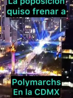 #polymarchs #cdmx #polymarchscdmx #claudiasheinbaum #clarabrugada #marearosa #frenteciviconacional #sociedadcivilmexico 