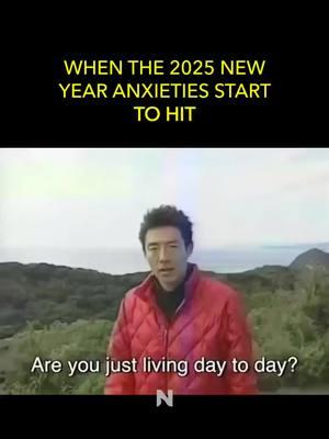 Happy New Year, 2025! 🎆🎊 A new year can bring so much excitement—but let’s be real, it can also bring a little anxiety. The pressure to have everything figured out, to make big changes, to set perfect goals... it can feel overwhelming. But today, let’s take a page from Shuzo Matsuoka’s playbook: “Don’t Give Up.” 💪✨ Shuzo, a tennis legend turned internet icon, knows all about pushing through uncertainty. His story reminds us that it’s okay to feel the weight of a new chapter—but it’s also a chance to embrace it, step by step. You don’t have to have all the answers today. What matters is that you keep moving forward. via: Shuzo Matsuoka (松岡修造) 📽️Video by: Gabe Jung 🤳Click our linkinbio to sign up to our daily newsletter. 📰Follow us for the latest Asian News @NextShark #news #reel #ShuzoMatsuoka #DontGiveUp #Hello2025 #OvercomeAnxiety #NewYearNewMindset #FreshStart