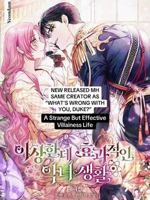 #manhwa #manga #webtoon #manhawareccomendation #reccomendation #romance #spoliers⚠️ #manhua #spolier #fantasy #novelupdates #fypシ #romancefantasy #artstyle #fyp #hotmls #novel #timetravel 