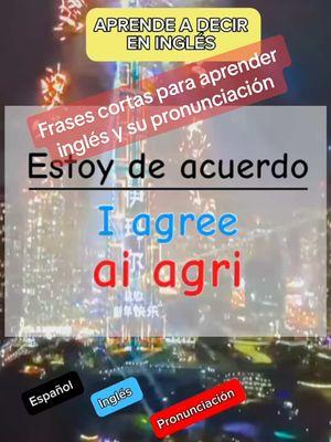 Learn English. Aprende a decir “ESTOY DE ACUERDO” en inglés #ingles #español #englishspanish #inglesdesdecero #inglesparaprincipiantes #inglesbasico #inglesdesdecasa #inglesfluido #inglesfacil #clasesdeingles #clasesdeinglesgratis #cursodeinglesgratis #learnenglish #englishlanguage #inglesamericano #foryourpage #parati #fypシ゚viral #andrilupita 