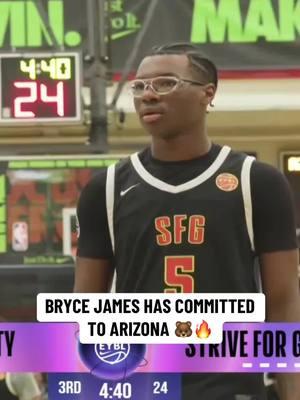 🚨 BRYCE JAMES COMMITS TO ARIZONA  #cbb #collegebasketball #college #basketball 