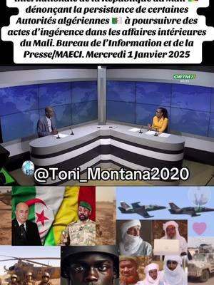 #assimigoita #nigertiktok🇳🇪🤭🌹laisse💟❤️ciscashop228 #tiktokburkinafaso🇧🇫🇧🇫🇧🇫🇧🇫 #tiktokmali🇲🇱223 #bamako223🇲🇱🇲🇱🇲🇱 #algeria #teboune #cmaterroriste 