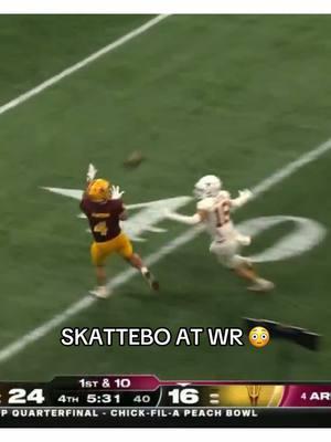 SKATTEBO IS UNREAL OMGGGG 🤯 (via @ESPN) #texas #asu #CollegeFootball #cfp #playoffs #camskattebo 