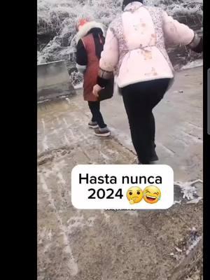 A dios 2024 y sin mirar atras   #tiktoker #musica #reggaeton #elpibe7 #beyonce #elpibe7 #felizañonuevo #franciscoelpibe7 #newyear #multiverso #tiktokelsalvador #navidad773 