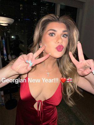 HAPPY NEW YEAR!!!!!! 😍🎊🥳🫶🎈GILOCAV!!!!!! And thank you so much @Ubanimidtown for such an amazing night! ⭐️🤩 Georgian style 🇬🇪 @Gerard Lucero 🎶 @Elizabeth Frisky #gilocav #georgianlanguage #georgian #sakartvelo #gilocavtaxalwels #ubani #georgianrestaurant #ubanimidtown #nycnewyears #newyearsinnyc 