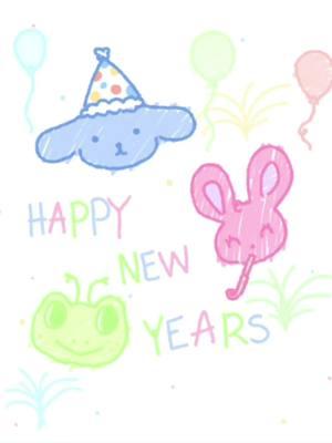 Happy New Year!  #newyear #cuteart #doodle #pastelart 