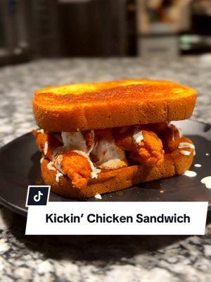 Another Kickin’ Chicken Sandwich recreation! That company’s name is Suttons Seasonings, just in case it wasn’t clear in the voiceover. #deepfriedhoney 