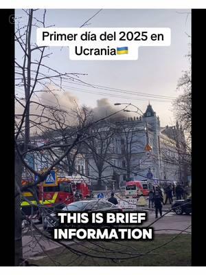 Primer día del año 2025 en Ucrania #ucrania #rusia #informacion #2025 #noticias #news #mundo #geopolitica #informate #videos #zelensky #zelenski #putin #europa #america #latinos #mexico #eeuu #venezuela #colombia #nicaragua #panamá #ecuador #peru #argentina #pty #bolivia #españa #italia #cuba #newyork #pr #rd #ucraine 