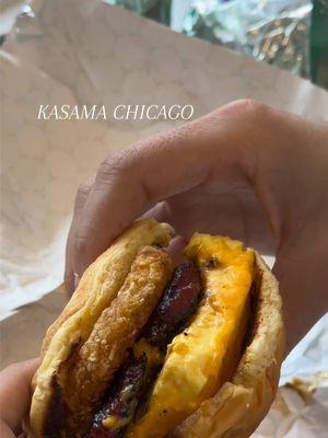 mi review de Kasama en Chicago🤌🏼todavía sueño con ese sanduche y ese croissant #kasama #chicagobestfood #chicagorestaurants #chicagofood #chicagofoodie #filipinofood #kasamachicago #CapCut 