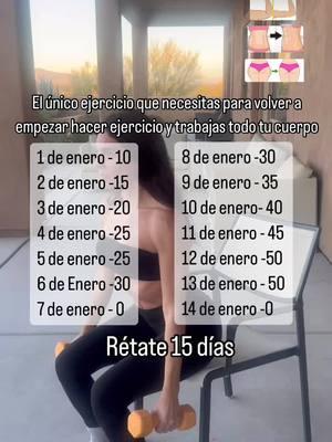 Rétate 15 días  #challenge #fullbody #homeworkout #rutinasencasa #rutinasdeejercicio #workoutroutine #fitnessmotivation 