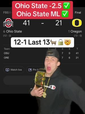 Swick Strikes Again‼️ #bang #cashed #cfp #ohiostate #swick College Football Playoffs  Ohio St vs Oregon 