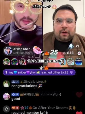 Congratulations 🎊 Najeeb Kashmiri for your match & Happy birthday 🎂 Piyarooo May Allah Bless You 🙌 Alot Ameen  @🍁✰ɴᴀᴊᴇᴇʙ ᴋᴀꜱʜᴍɪʀɪ✰🍁 Mubarakaaaaaaaaaan #CapCut ##Love #trending #TIKTOKLIVE #trending #viralvideo #happynewyear #newyear #2025 #2025 #happy#pkmatch 