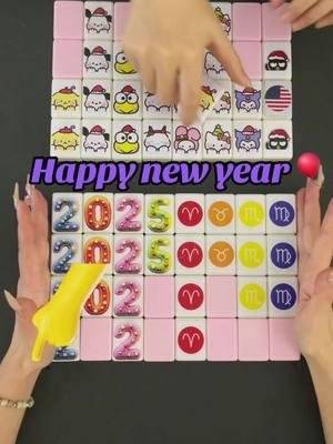 #happynewyears2025🎉🥳🎈 #ginrummyfrenzy #LIVE #game #fun 